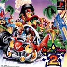 Motor Toon Grand Prix 2 - IMPORT JAPONAIS