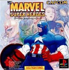 Marvel Super Heroes - IMPORT JAPONAIS