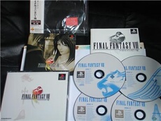 Final Fantasy VIII - IMPORT JAPONAIS