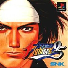 King of Fighters '95, The - IMPORT JAPONAIS