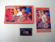 Final Fight One