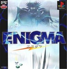 Enigma - IMPORT JAPONAIS