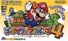 Super Mario Advance 4: Super Mario Bros. 3