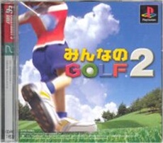 Minna no Golf 2 - IMPORT JAPONAIS