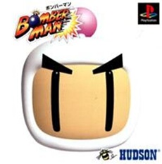 Bomberman - IMPORT JAPONAIS