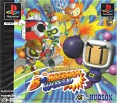Bomberman World - IMPORT JAPONAIS