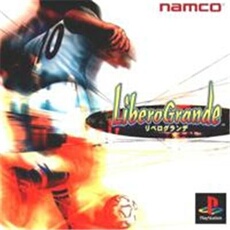 Libero Grande - IMPORT JAPONAIS