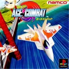 Ace Combat - IMPORT JAPONAIS