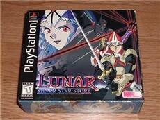 Lunar: Silver Star Story Complete