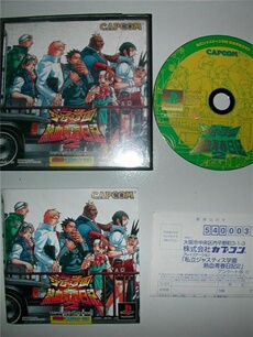 Shiritsu Justice Gakuen: Legion of Heroes - IMPORT JAPONAIS