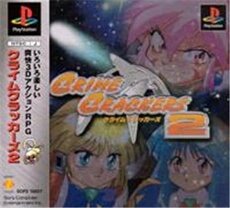 Crime Crackers 2 - IMPORT JAPONAIS