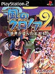 Kaze no Klonoa 2 - IMPORT JAPONAIS