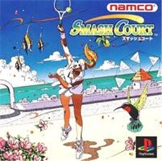 Smash Court - IMPORT JAPONAIS