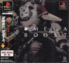 Omega Boost - IMPORT JAPONAIS