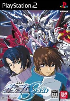 Kidou Senshi Gundam Seed - IMPORT JAPONAIS
