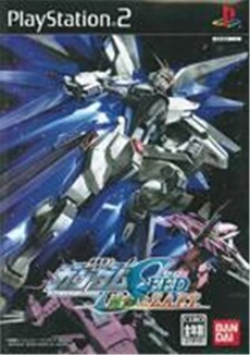 Kidou Senshi Gundam Seed: Rengou vs. Z.A.F.T. - IMPORT JAPONAIS