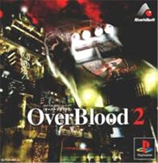 Overblood 2 - IMPORT JAPONAIS