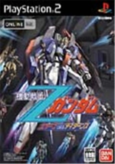 Kidou Senshi Z Gundam: AEUG Vs. Titans - IMPORT JAPONAIS