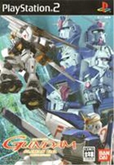 Kidou Senshi Gundam: Climax U.C. - IMPORT JAPONAIS