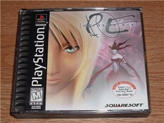 Parasite Eve
