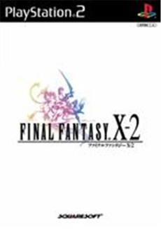 Final Fantasy X-2 - IMPORT JAPONAIS