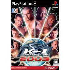 K-1 World Grand Prix