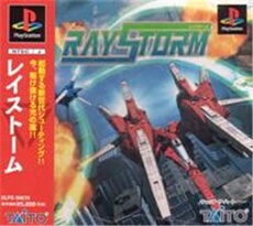 Raystorm - IMPORT JAPONAIS