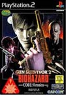 Gun Survivor 2: BioHazard Code: Veronica (Resident Evil Survivor 2: Code Veronica) - IMPORT JAPONAIS