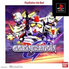 SD Gundam G Generation - IMPORT JAPONAIS