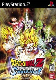 Dragon Ball Z Sparking! - IMPORT JAPONAIS