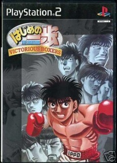 Hajime no Ippo: Victorious Boxers - IMPORT JAPONAIS