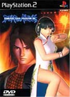 Dead or Alive 2 - IMPORT JAPONAIS