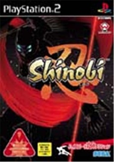 Shinobi - IMPORT JAPONAIS