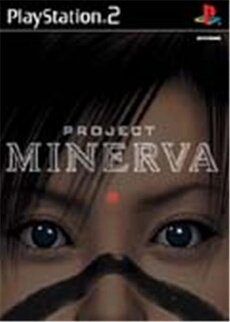 Project Minerva - IMPORT JAPONAIS