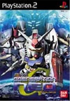 SD Gundam G Generation Neo - IMPORT JAPONAIS