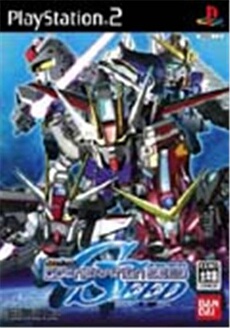 SD Gundam G Generation Seed - IMPORT JAPONAIS