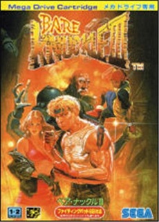 Bare Knuckle III - IMPORT JAPONAIS