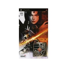 Shin Sangoku Musou (Dynasty Warriors)