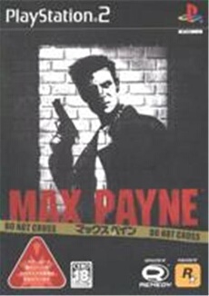 Max Payne - IMPORT JAPONAIS