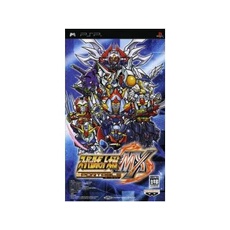 Super Robot Taisen MX Portable