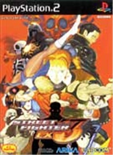 Street Fighter EX3 - IMPORT JAPONAIS