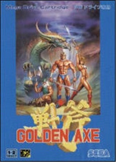 Golden Axe - IMPORT JAPONAIS