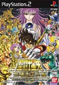 Saint Seiya: Sanctuary Juu Ni Kyuu Hen - IMPORT JAPONAIS