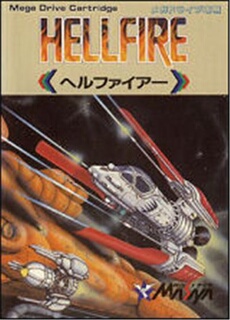 Hellfire - IMPORT JAPONAIS