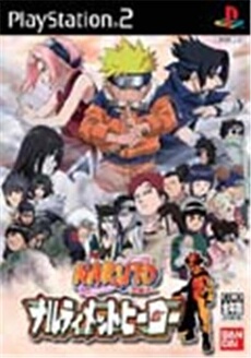 Naruto: Narutimate Hero - IMPORT JAPONAIS
