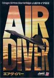 Air Diver - IMPORT JAPONAIS