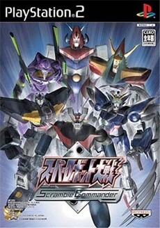 Super Robot Taisen: Scramble Commander - IMPORT JAPONAIS
