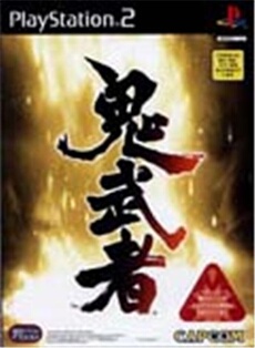Onimusha - IMPORT JAPONAIS