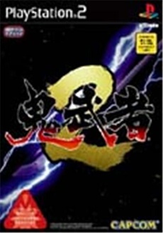 Onimusha 2 - IMPORT JAPONAIS
