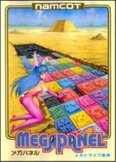 MegaPanel - IMPORT JAPONAIS